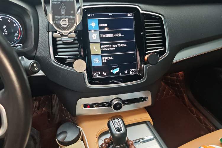 Used Volvo XC90 2017 T6 Zhiyi Edition 5-seater Audio And AC Panel