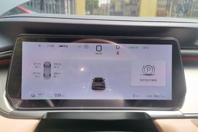 Used BYD Song L EV 2024 550 km Excellence Version Instrument Cluster