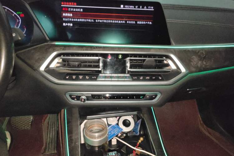 Used BMW X5 2020 xDrive40i M Sport Package