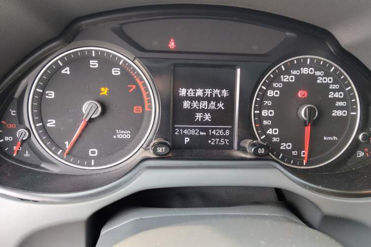 Used Audi Q5 2015 40 TFSI Technology Edition Instrument Cluster