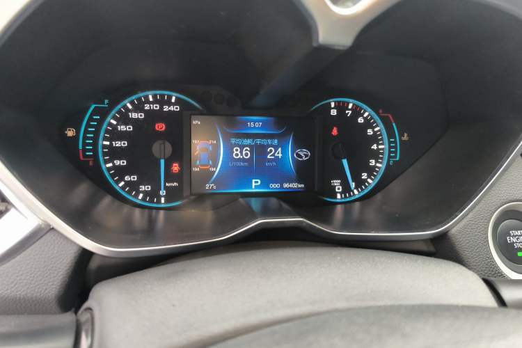 Used Soueast DX7 2017 1.5T Automatic Luxury Model