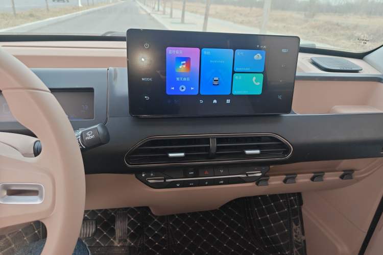 Used Geely Galaxy Panda 2024 200km Panda Kart