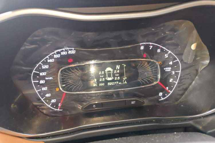 Used Baojun 510 2018 1.5L Automatic Anniversary Special Edition China V
