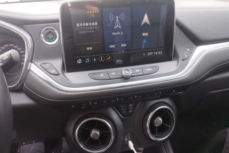 Used Chevrolet Blazer 2020 650T 7-Seater WEI Version
