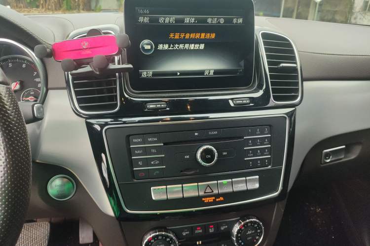 Used Mercedes-Benz GLS 2018 GLS 320 4MATIC
