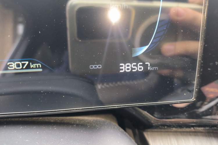 Used BYD Qin PLUS 2024 HONOR Edition DM-i 55KM Leading Model
