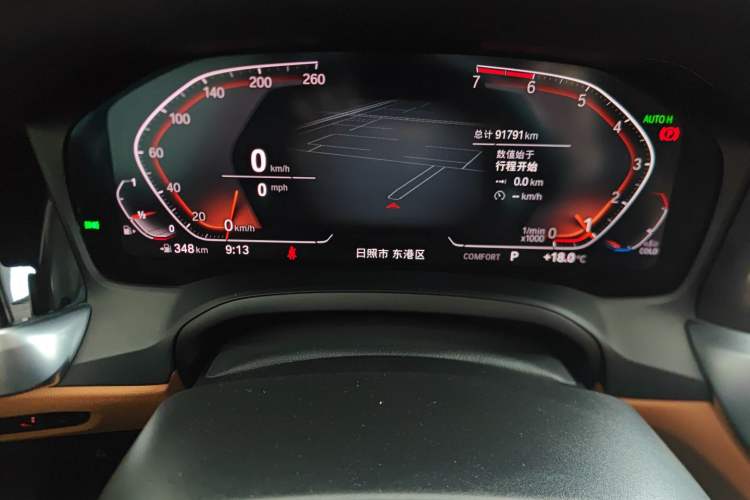 Used BMW 3 Series 2020 325Li M Sport Night Edition Package