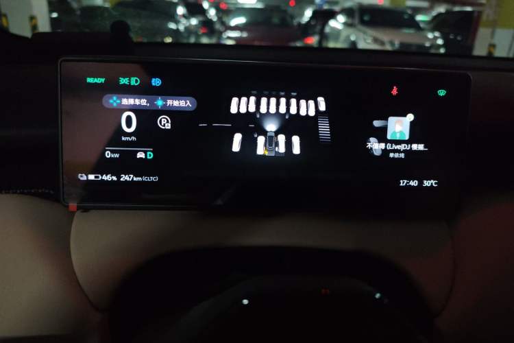 Used Nio ET5T 2024 75kWh Touring
