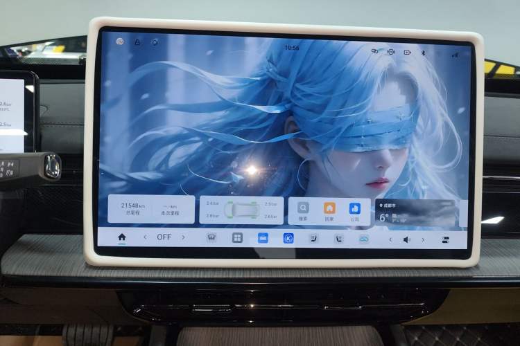 Used Dongfeng eπ eπ007 2024 620 Pro Version