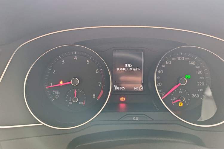 Used Volkswagen Magotan 2020 280TSI DSG Comfort Edition Instrument Cluster