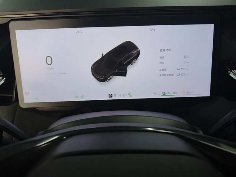 Used Lynk & Co 08 EM-P 2025 120km Long-Range Pro — 11