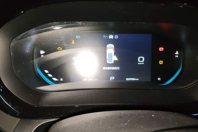 Used Baojun RC-5 2020 RC-5W 1.5T CVT Smart Shine Flagship Model Instrument Cluster