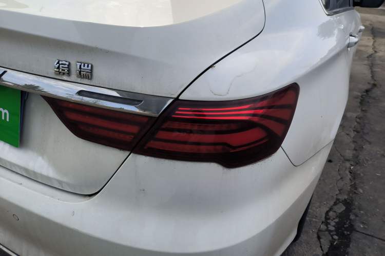 Used Geely Auto Binray 2018 14T CVT Binyi Edition
