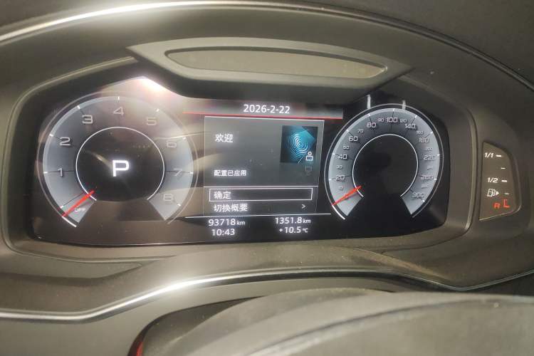 Used Audi A6L 2019 40 TFSI Luxury Dynamic Model