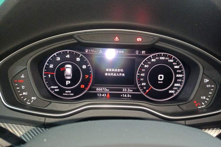 Used Audi Q5L 2018 45 TFSI Prestige Fashion Edition China V Emission Standard