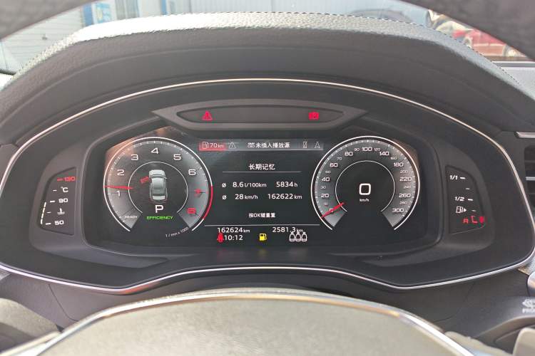 Used Audi A6L 2021 45 TFSI Prestige Elegant Edition