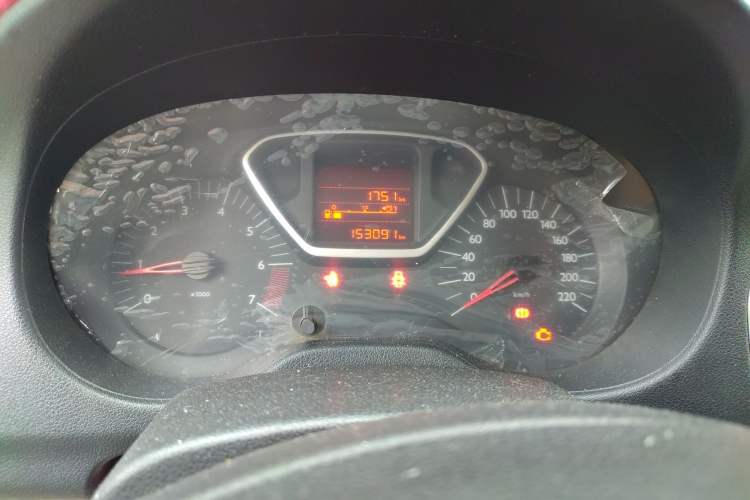 Used Citroen Elysee 2014 1.6L Manual Fashion Edition