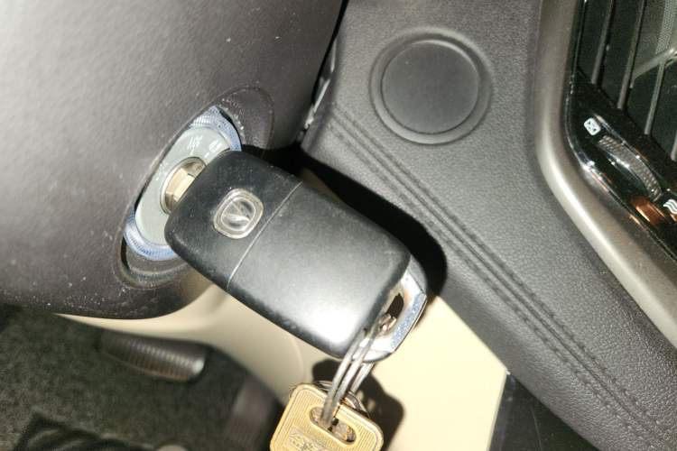 Used CHANGAN Eado 2016 1.6L Automatic Trend Model Vehicle Key