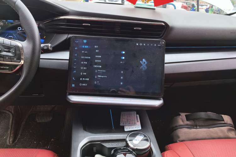 Used Cowin Kunlun 2023 Kunlun 300 Starry Edition