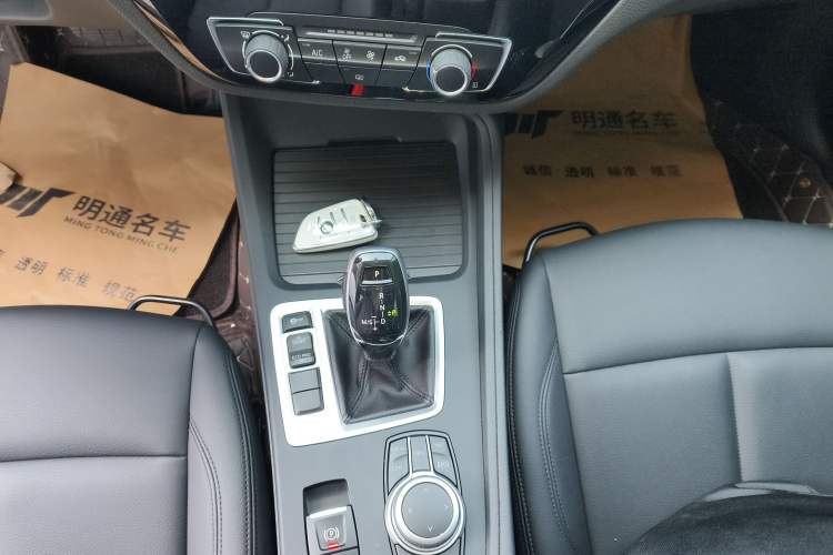 Used BMW 1 Series 2021 120i M Sport Edition