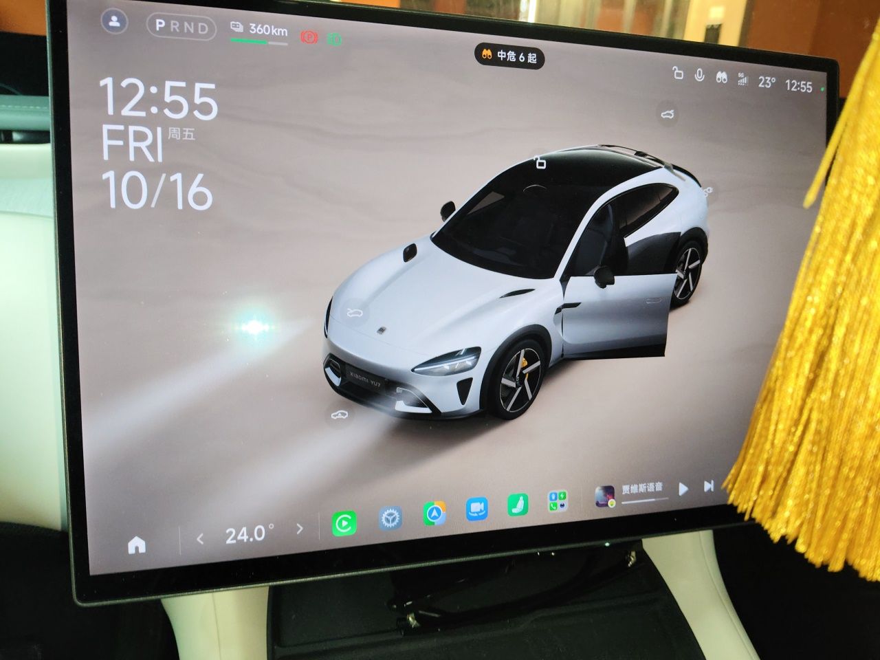 Xiaomi Auto YU7 2025 Ultra-Long Range High-Performance All-Wheel-Drive Max Edition — снимка 11