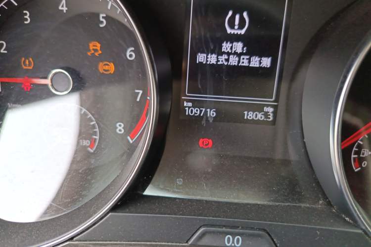 Used Volkswagen Golf Sportsvan 2016 230TSI Automatic Luxury Version Odometer Close Up