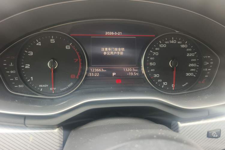 Used Audi A4L 2017 Plus 40 TFSI Fashion Model