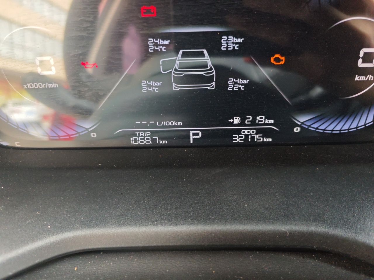 Geely Auto Emgrand 2022 4th Generation 1.5L CVT Luxury Model - Premium — снимка 11