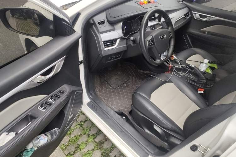 Used Geely Auto Vision 2020 1.5L CVT Luxury Model
