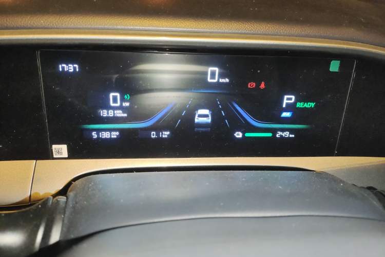 Used Geely Galaxy Geome 2025 310km Youth Edition Odometer Close Up