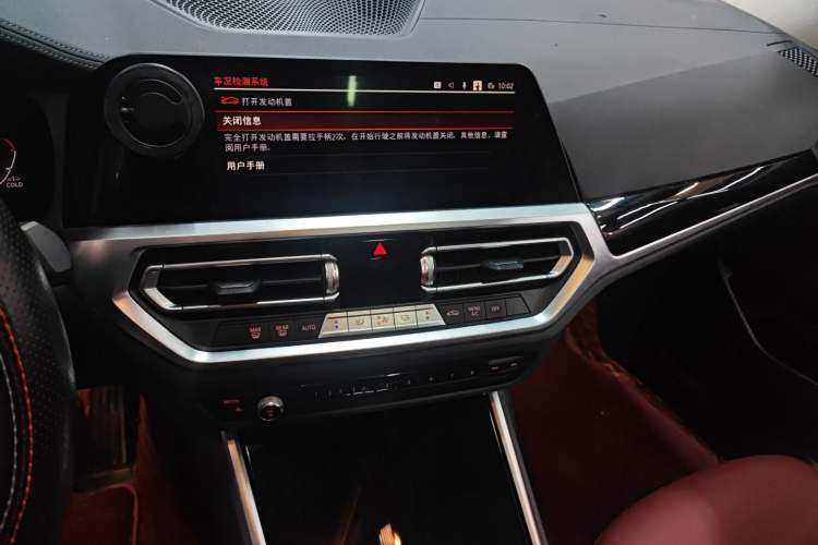 Used BMW 3 Series 2021 Facelifted 320Li M Sport Package