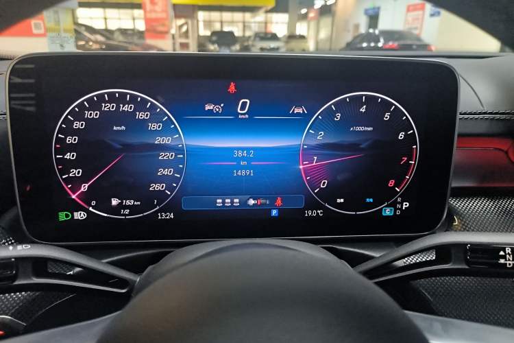 Used Mercedes-Benz C-Class 2025 C 260 L Sport Edition