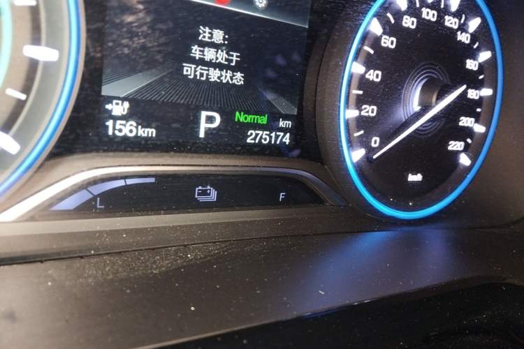 Used AION S 2020 Meizu 580
