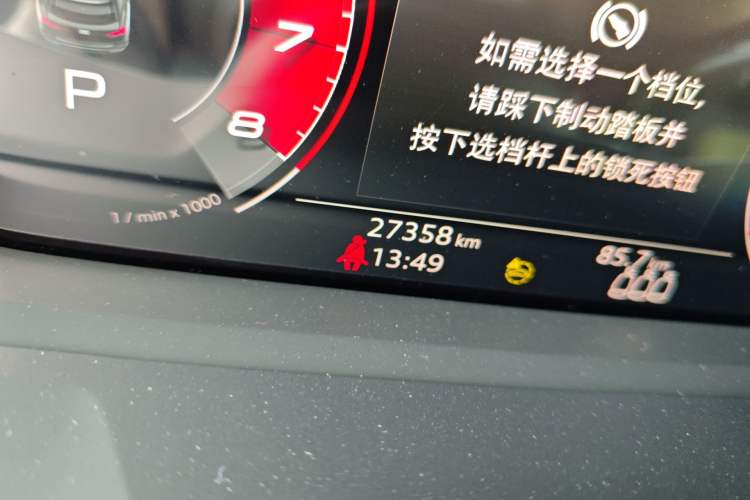 Used Audi Q3 2022 35 TFSI Fashion Dynamic Model Odometer Close Up