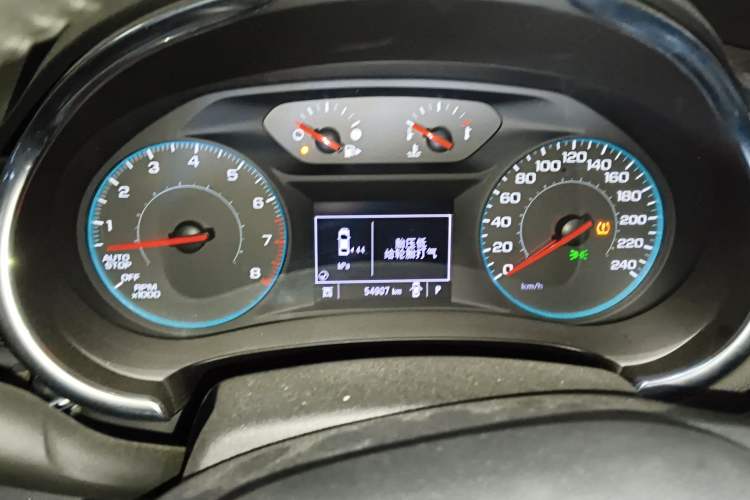 Used Chevrolet Malibu XL 2021 535T Automatic Sport Edition