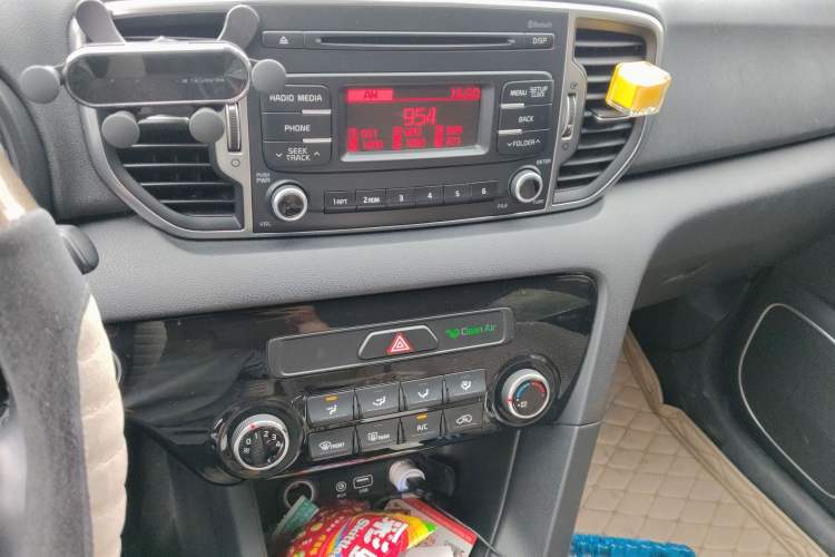 Used Kia KX5 2016 2.0L Automatic 2WD GLS