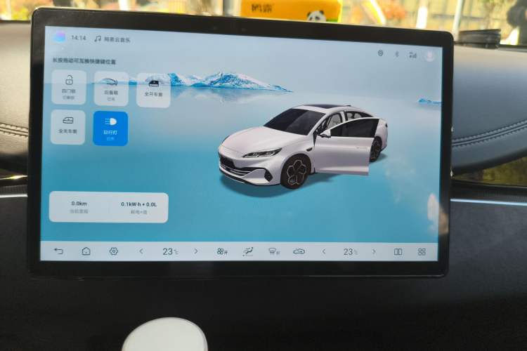 Used BYD Seal 06 New Energy 2025 DM-i Smart Drive 80KM Luxury Model Audio And AC Panel