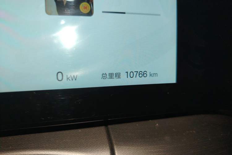 Used BYD Song L DM-i 2024 112 km Beyond Edition