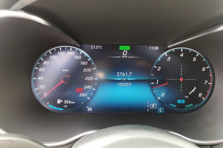 Used Mercedes-Benz C-Class 2020 Restyled C 260 L Sport Edition
