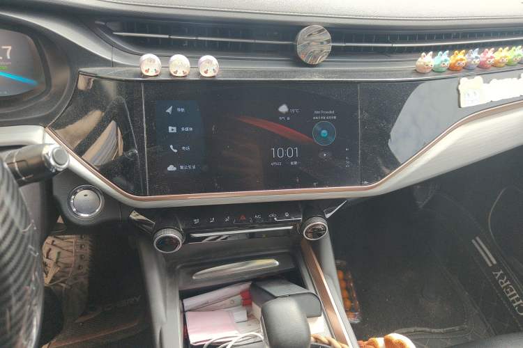 Used Chery Arrizo 5 PLUS 2021 Xiao AI 1.5T CVT Enjoy PLUS