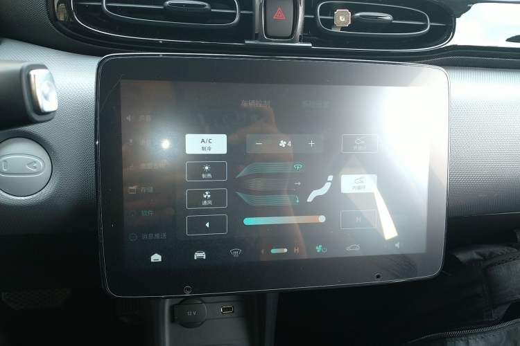 Used Leapmotor T03 2024 403 Comfort Edition
