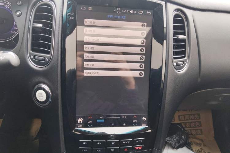 Used Infiniti QX50 2015 2.5L Comfort Edition