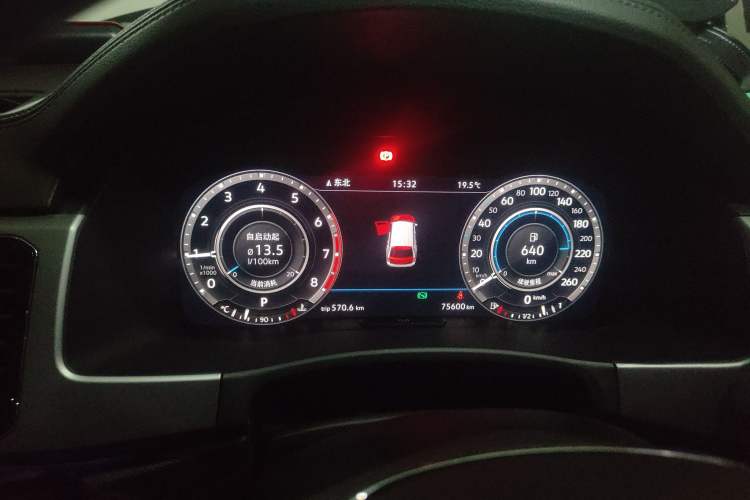 Used Volkswagen Teramont 2017 380TSI Four-Wheel Drive Flagship Edition