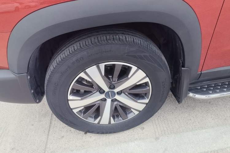 Used Haval DARGO 2021 1.5T DCT Two-Wheel Drive Labrador Edition