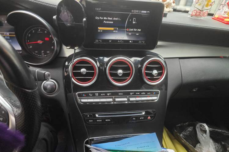 Used Mercedes-Benz C-Class 2017 C 200 Coupe