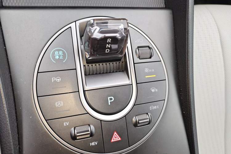 Used BYD Seal 05 DM-i 2025 DM-i Intelligent Drive 120KM Flagship Model Gear Lever