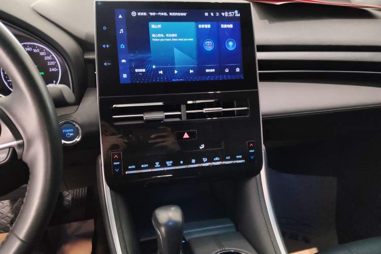 Used Toyota Avalon 2023 Dual-Engine 2.5L Luxury Edition
