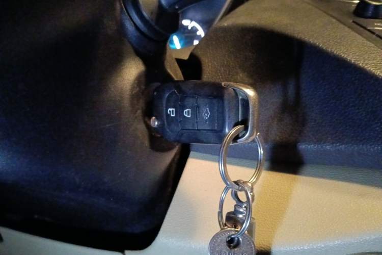 Used Ford Escort 2015 1.5L Manual Comfort Model Vehicle Key