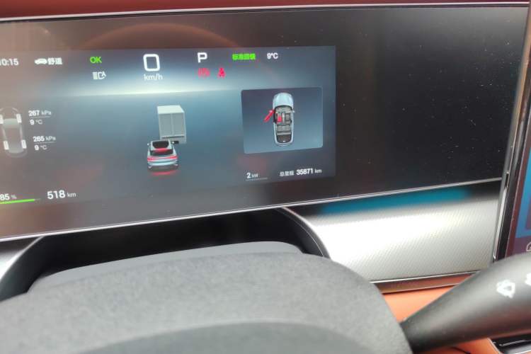 Used BYD Sealion 07 EV 2024 610 Long-Range Version