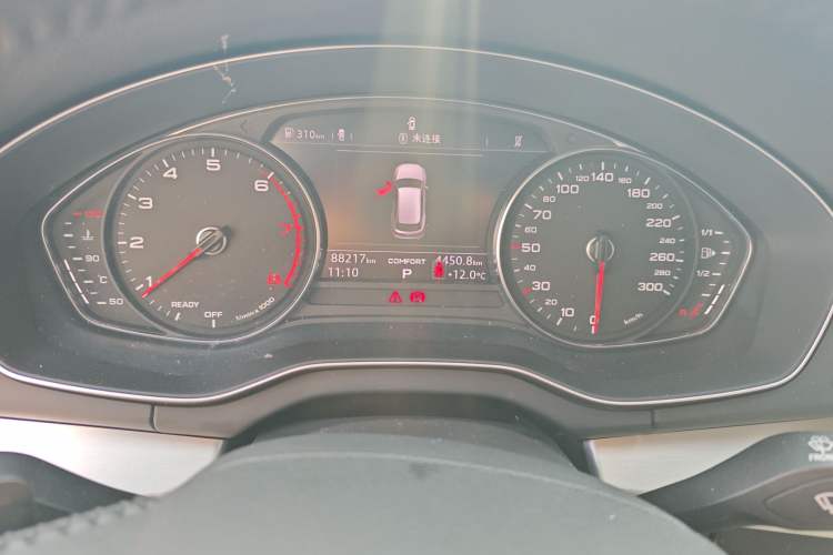 Used Audi Q5L 2020 40 TFSI Prestige Edition